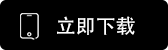 币coin官网入口